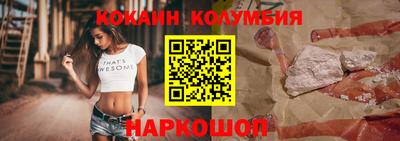 стаф Будённовск
