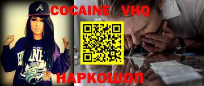 стаф Будённовск