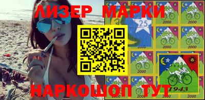 бошки Бугуруслан