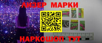 бошки Бугуруслан