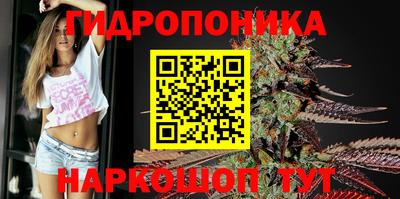 бошки Бугуруслан
