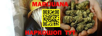 прущая мука Бузулук