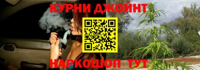 стаф Будённовск