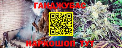 бошки Бугуруслан