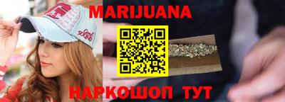 стаф Будённовск
