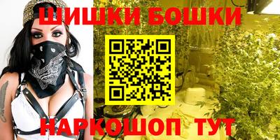 прущая мука Бузулук