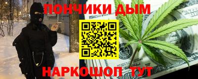 бошки Бугуруслан