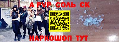 бошки Бугуруслан
