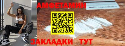 бошки Бугуруслан