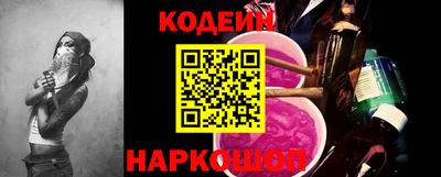 бошки Бугуруслан