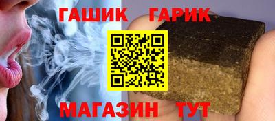 стаф Будённовск