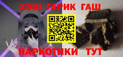 стаф Будённовск