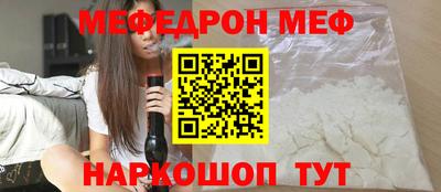 стаф Будённовск
