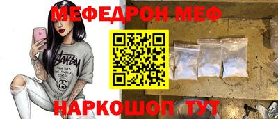 бошки Бугуруслан