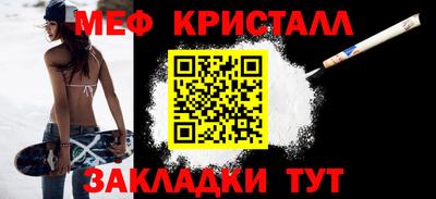стаф Будённовск