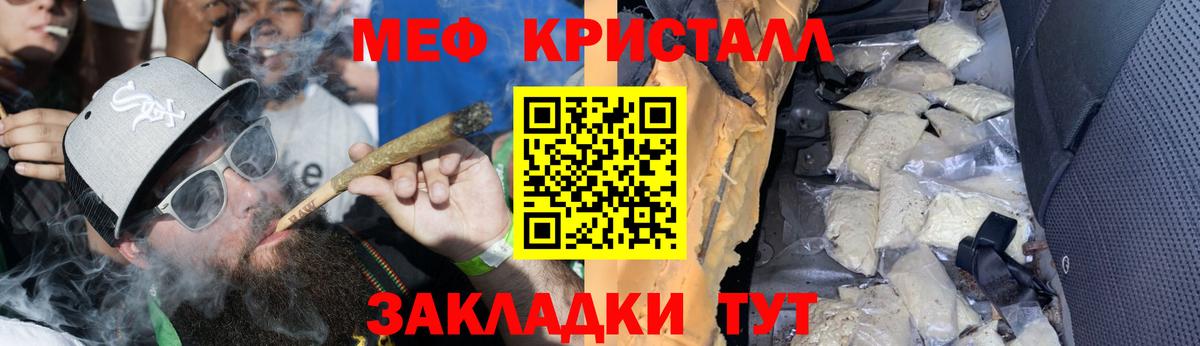НБОМе Сегежа